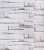 Фото. Панель "Кирпич Сибирский известняк" 700х770х3 мм. Строй-Отделка